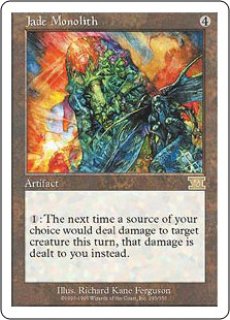 厳かなモノリス アーティファクトカード mtg 厳かなモノリス 日本語 - メルカリ
