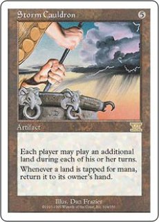 嵐の大釜 foil 日本語 MTG FC] FOIL/嵐の大釜/Storm 嵐の大釜 日本語 Foil foil foil MTG