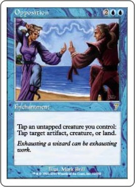 画像1: ※特価※【7ED】《対立/Opposition》【R】 (1)