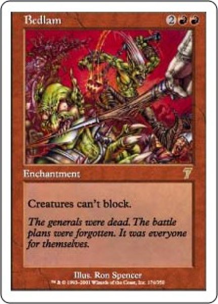 画像1: ※特価※【7ED】《精神異常/Bedlam》【R】 (1)