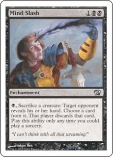 4ED】《精神錯乱/Mind Twist》【R】 - PROJECT CORE 1号店