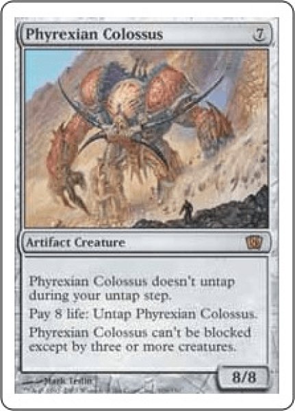 画像1: ※特価※【8ED】《ファイレクシアの巨像/Phyrexian Colossus》【R】 (1)