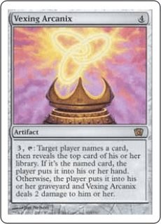 MTG プロモーションカード 【MTG/PR】※Foil※《難問の鎮め屋