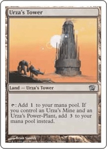 画像1: 【8ED】《ウルザの塔/Urza's Tower》【U】 (1)