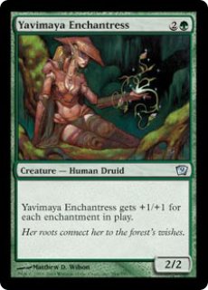 MTG 新緑の女魔術師 日本語 7版 foil マジックザギャザリング MTG 新緑