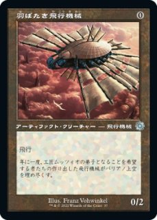 VP23】《オシリスの天空竜》 【クォーターセンチュリーシークレット