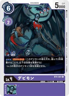 マジック:ザ・ギャザリング テーロス還魂記 ブースター BOX マジック:ザ・ギャザリング テーロス還魂記 ブースター BOX