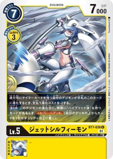 DGEX02】牧野留姫【R】 - PROJECT CORE 1号店