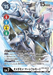 DGEX02】牧野留姫【R】 - PROJECT CORE 1号店 DGEX02】牧野留姫【R】 - PROJECT CORE 1号店