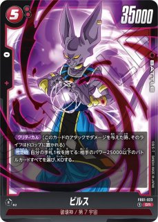 発売済み商品(未開封BOX・未開封セット) ポケモンカードゲーム