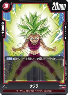 発売済み商品(未開封BOX・未開封セット) ディズニー・ロルカナ 発売済み商品(未開封BOX・未開封セット) ディズニー・ロルカナ