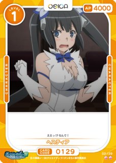モ*ジ様 トレカ プレシャスメモリーズ 来栖加奈子 サイン プレシャスメモリーズ 来栖加奈子 箔押しサイン - メルカリ