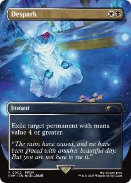 画像1: 【MTG/PR】《灯の燼滅/Despark》(Commander Party)[流星マーク] 金 (1)