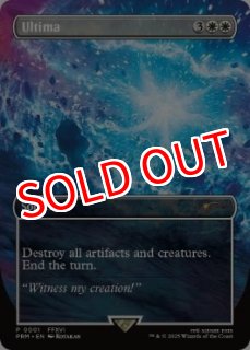 MTG プロモーションカード 【MTG/PR】※Foil※《SeeDの傭兵、スコール