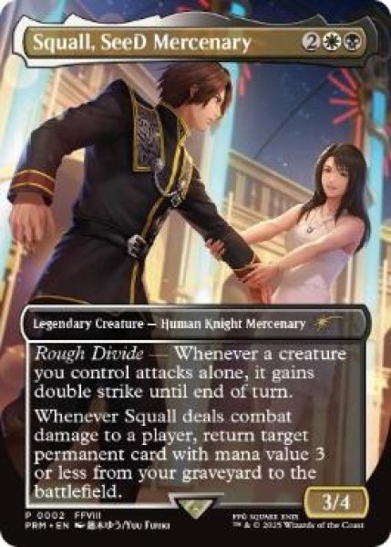 画像1: 【MTG/PR】※Foil※《SeeDの傭兵、スコール/Squall,SeeDMercenary》(ショーダウン)[流星マーク] 金 (1)