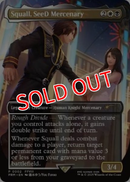 画像1: 【MTG/PR】※Foil※《SeeDの傭兵、スコール/Squall,SeeDMercenary》(ショーダウン)[流星マーク] 金 (1)