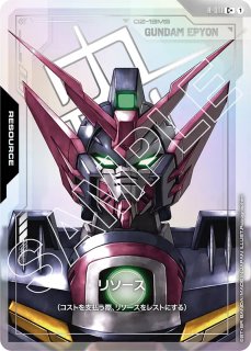 ガンダムカードゲーム ブースター第2弾 Dual Impact - PROJECT CORE 1号店