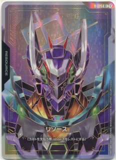 ガンダムカードゲーム - PROJECT CORE 1号店 (Page 1)