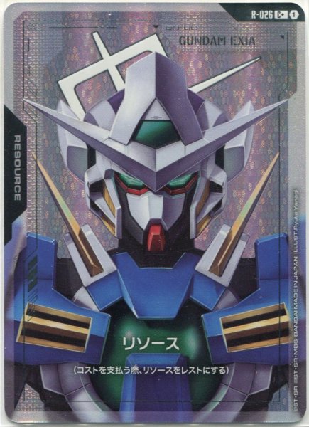 画像1: 【GCG-GD03】リソース【GN-002 GUNDAM EXIA】 (1)