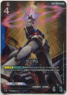 ガンダムカードゲーム ブースター第4弾 Phantom Aria - PROJECT CORE 1号店