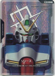 ガンダムカードゲーム ブースター第4弾 Phantom Aria - PROJECT CORE 1号店