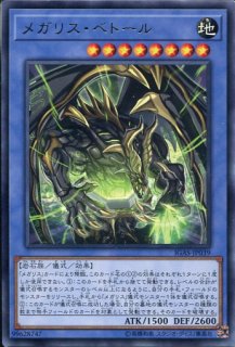 DBGI】《絶火の大賢者 ゾロア》【スーパーレア】 - PROJECT CORE DBGI】《絶火の大賢者 ゾロア》【スーパーレア】 - PROJECT CORE