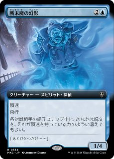 MKM/MKC】《つるむ面倒/Trouble in Pairs》【R】 - PROJECT CORE 1号店