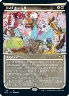 プロモパックPR/SOS】《客員講師、ラル・ザレック/Ral Zarek, Guest