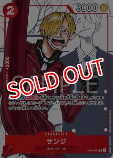 ONEPIECECARDGAMEプレミアムコレクション25周年エディション未開封 未