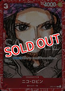 特価※【OP-PR】ウタ【PR】プレミアムカードコレクション ‐ONE PIECE