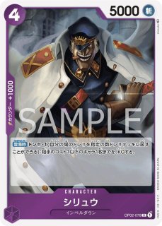 p.o.p 旧七武海 ➕　シリュウ、黒ひげセット 楽天市場】ワンピース 黒ひげ（フィギュア｜コレクション