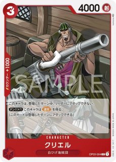 El-Hajjâj (Fourth Edition) - Gatherer - Magic: The Gathering