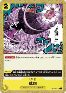 DB-FB01】ゴクウブラック【L】 - PROJECT CORE 1号店