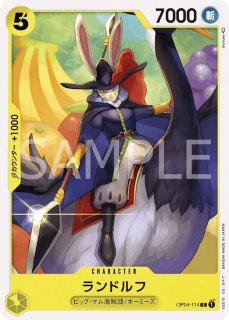 OSC-SPY】アーニャ・フォージャー【☆3】 - PROJECT CORE 1号店