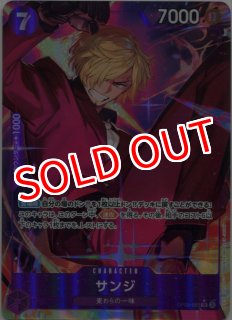 OP-EB02】ネフェルタリ・ビビ【SR】 - PROJECT CORE 1号店 OP-EB02】ネフェルタリ・ビビ【SR】 - PROJECT CORE 1号店