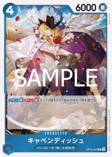 DB-FB01】ゴクウブラック【L】 - PROJECT CORE 1号店