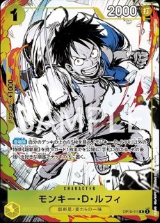 OP-PR】レオ【R】プレミアムカードコレクション -6 assort vol.1