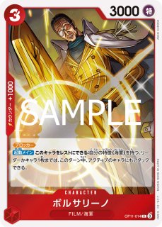 きよ兄さん専用 ボルサリーノ 日野ZM中期型 “ボルサリーノ3” | Truck Model Museum