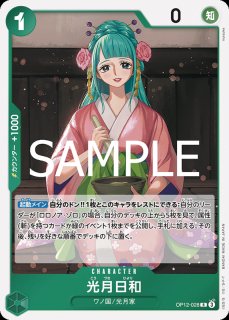 発売済み商品(未開封BOX・未開封セット) ポケモンカードゲーム