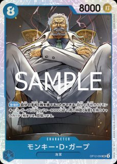 OP-PR】モンキー・D・ルフィ【PR】プレミアムカードコレクション