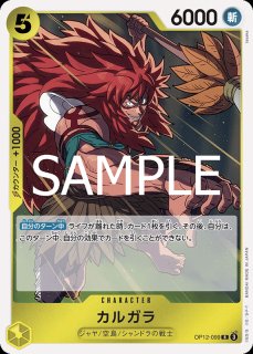 MTG FF ザナルカンドの夢、ティーダ トリトンの英雄、トラシオス