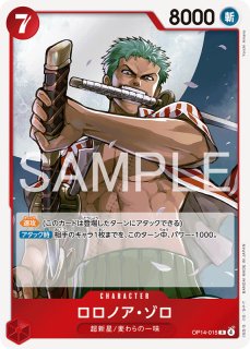 PSA10 ワンピースカード ロジャー ドンカード 金ドン op13 ドン!!カード 【ロジャー】 (OP13) 金枠 ｜ワンピースカードシングル