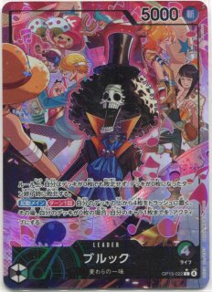 ONE PIECEカードゲーム ブースター第15弾 神の島の冒険 - PROJECT CORE