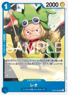 キャベンディッシュ Ｒ キャベンディッシュ 【R】【パラレル】【青】【OP10-045】 - カード