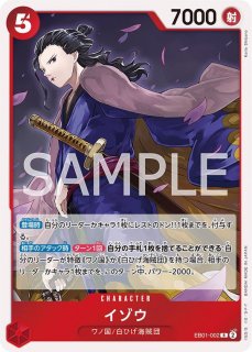 PSA10牛肉バースト#060 180 Amazon.co.jp: OP12-060 牛肉バースト (R レア) ブースター