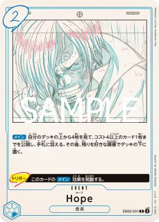 ONE PIECE カードゲーム エクストラブースター 25th EB-02 ONE PIECE カードゲーム エクストラブースター Anime25th