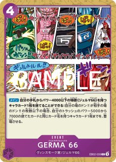 ONE PIECE ワンピース エクストラブースター Anime25th