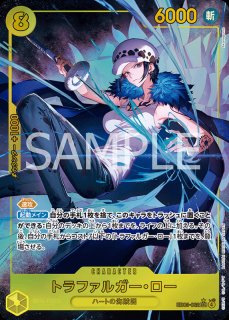 ONE PIECE カードゲーム うるせえ!!!いこう!!!! 61Oq6jJB7SL._AC_UF350,
