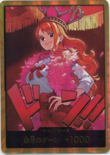 OP-09】ナミ【SR】※スペシャルカード※ - PROJECT CORE 1号店