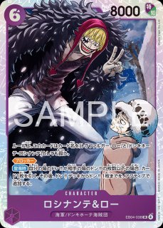 こ*う様 ワンピースカードエクストラブースター EGGHEAD CRISIS　4 Amazon.co.jp: Bandai EGGHEAD CRISIS EB-04 One Piece Card Game